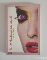 작은이미지