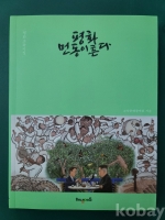 작은이미지