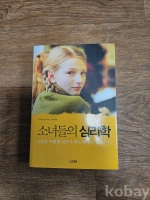 작은이미지