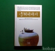 작은이미지