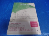 작은이미지