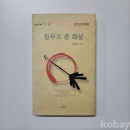 작은이미지