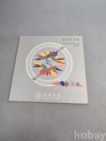 작은이미지