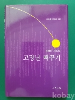 작은이미지