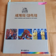 작은이미지