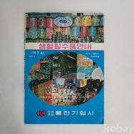 작은이미지