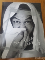 작은이미지