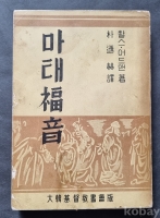 작은이미지