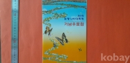 작은이미지