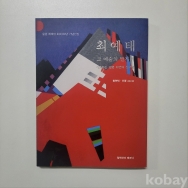 작은이미지