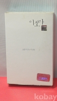 작은이미지