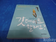 작은이미지