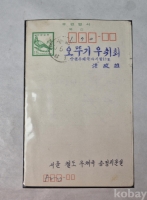작은이미지
