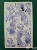 작은이미지
