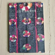 작은이미지
