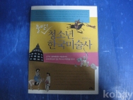 작은이미지