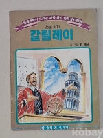 작은이미지