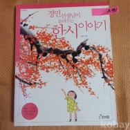 작은이미지