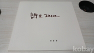 작은이미지