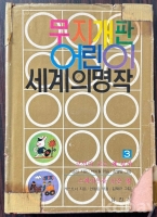 작은이미지