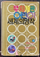 작은이미지