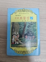 작은이미지