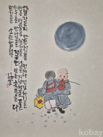 작은이미지