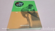 작은이미지