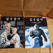 작은이미지