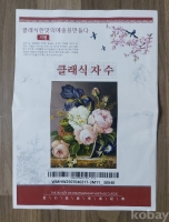 작은이미지