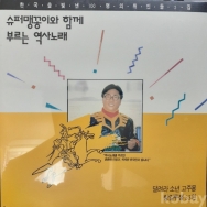 작은이미지