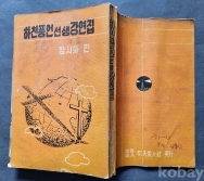 작은이미지