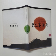 작은이미지