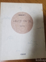 작은이미지