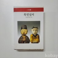 작은이미지