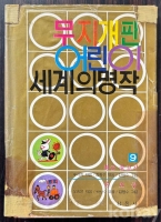 작은이미지