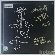 작은이미지