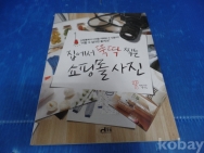 작은이미지