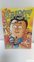 작은이미지