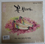 작은이미지