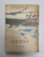 작은이미지