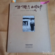 작은이미지
