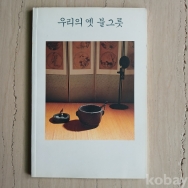 작은이미지