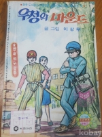 작은이미지