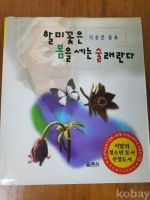 작은이미지