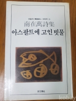 작은이미지