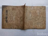 작은이미지