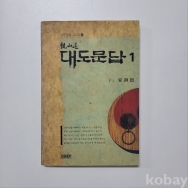 작은이미지