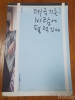 작은이미지