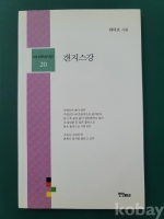 작은이미지